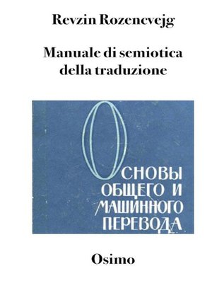 cover image of Manuale di semiotica della traduzione
